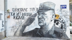 Uklonjen mural